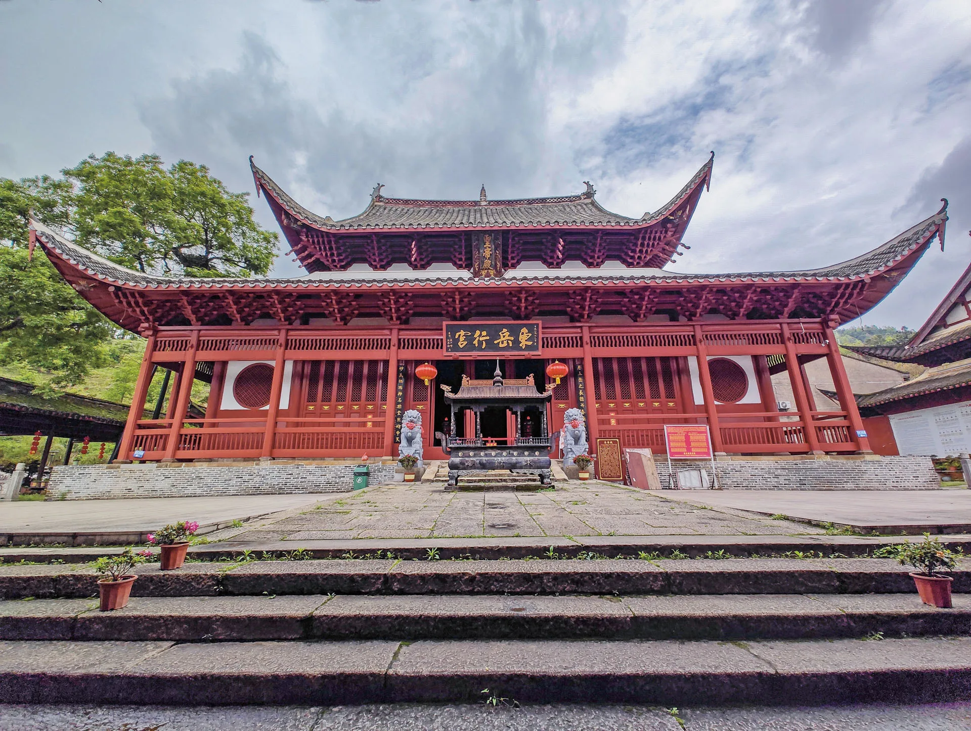 通仙门