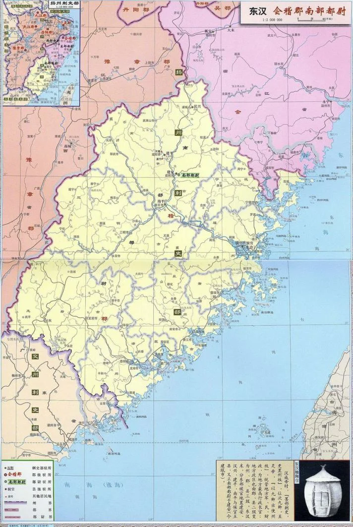 古建州疆域