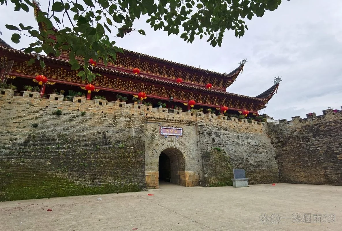 古城墙遗址